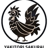 やきとり さくらいのおすすめポイント1