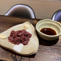 数量限定！馬刺し