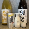 ちきんくれすとBiVi新さっぽろ店のおすすめポイント2