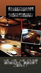 シェルターキッチンの特集写真