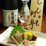 ししゃもの刺身はなかなかの絶品☆脂ものっていて一度食べたらヤミツキに!!