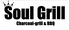 Soul Grillのロゴ