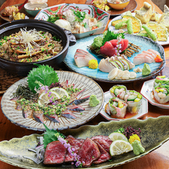 博多 華吉 はかた はなよしの特集写真