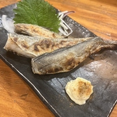 大衆酒場 くしよしのおすすめ料理3