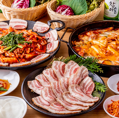 コラボ KollaBo 焼肉 韓国料理 府中店の特集写真