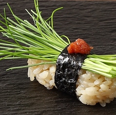 芽葱