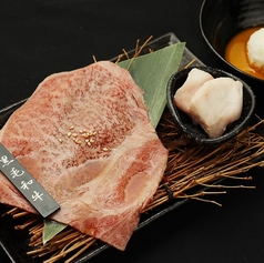 黒毛和牛A5焼き好き焼き