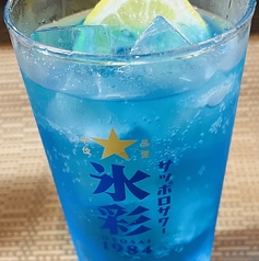 青いレモンサワー