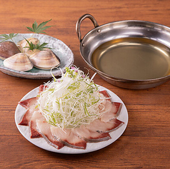 鰤しゃぶ