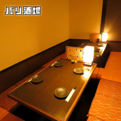 博多鉄鍋餃子ともつ鍋 バリ酒場の雰囲気2