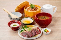 咲くら 横浜店のおすすめランチ3