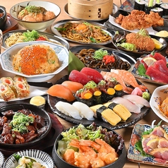 大衆居酒屋 酒ト肴さしすせそ 梅田お初天神店のコース写真