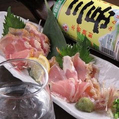 もつ鍋と鮮魚 四季 旬彩 酒場 壱の特集写真