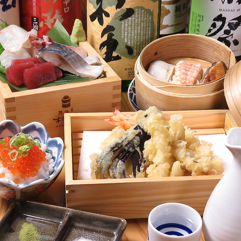 鮨 酒 肴 杉玉 祖師ヶ谷大蔵(祖師ヶ谷大蔵/居酒屋)＜ネット予約可