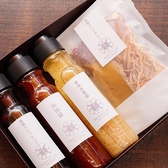 薬膳火鍋 薔薇亭のおすすめ料理3