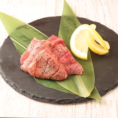 31 仙台牛タン黒胡椒焼き