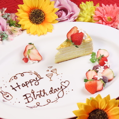 Food&Bar JIS フードアンドバー ジスの特集写真