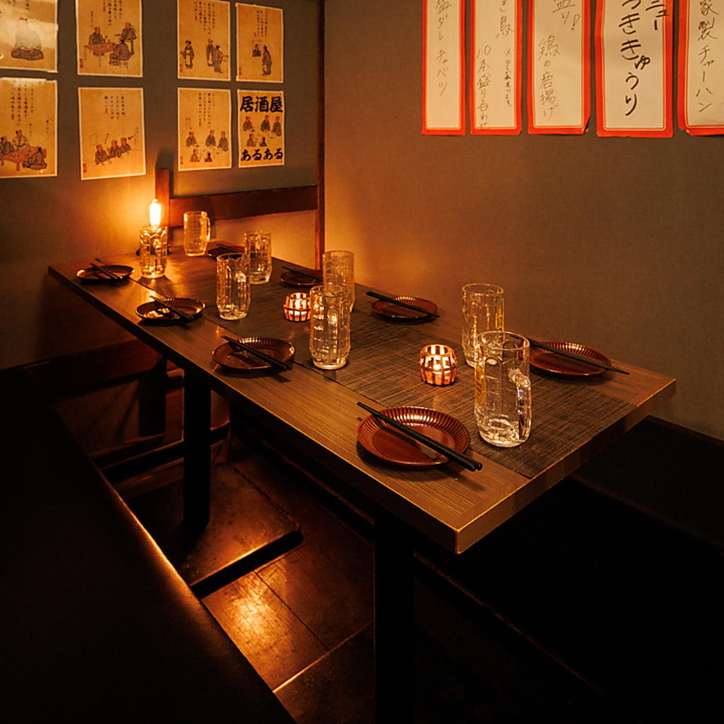 新橋駅 新橋 個室 居酒屋 焼き鳥 もつ鍋 鍋 飲み放題 宴会 歓送迎会 駅近 プレート 喫煙可