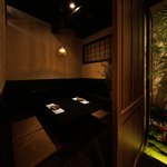 相模原 肉 宴会 個室 飲み放題 貸切 日本酒 もつ鍋 接待 餃子 馬刺 九州料理 忘年会 新年会 歓送迎会