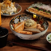 梵 名古屋本店のおすすめ料理2
