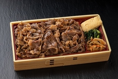A5ランク国産黒毛和牛すき焼き