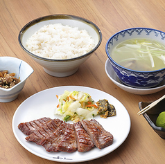 牛たん定食<5切>