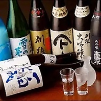 秋田の郷土料理と日本酒