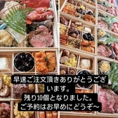 究極のハンバーグと窯焼きピザ trinity&夙川桜庵のおすすめ料理3