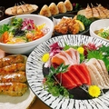 居酒屋 琴似のきんぎょのおすすめ料理1
