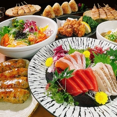 居酒屋 琴似のきんぎょのおすすめ料理1