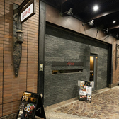 無制限飲み放題×和食フルコース~歩く花~　ミューザ川崎店の雰囲気3