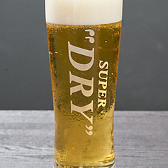 アサヒスーパードライ（生）