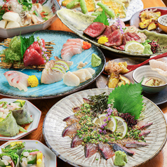 博多 華吉 はかた はなよしの特集写真