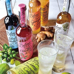 身体に優しいノンアルコールドリンク・コーディアル