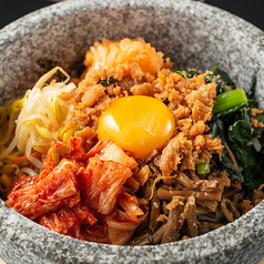 石焼牛カルビビビンバ