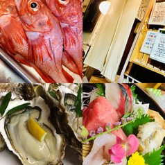 やっちゃば こお特集写真1