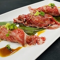 料理メニュー写真 沖縄県産和牛の握り（３貫）
