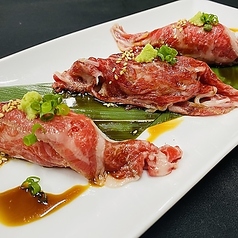 沖縄県産和牛の握り（３貫）