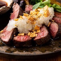 牛ハラミステーキ