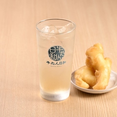 自家製ジンジャーエール