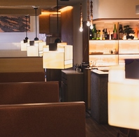 寛ぎの時間を演出