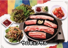 MIKA ミカのコース写真