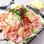 焼鳥 鶏屋製作所 フェスタ店のおすすめ料理2