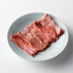 タン塩