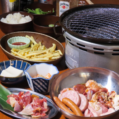 居酒屋 いち ホルモン焼肉店のコース写真