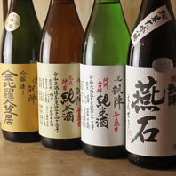 日本酒の種類豊富です♪