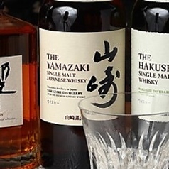 山崎