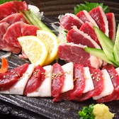 居酒屋 MORO 札幌の写真