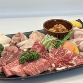 肉の割烹田村 菊水元町店のおすすめ料理2