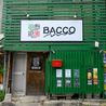 居酒屋BACCO バッコ 騎射場のおすすめポイント3